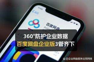 纯拼人气！莫兰特仅打9场&赛季报销得票西部后场第8 布克第9